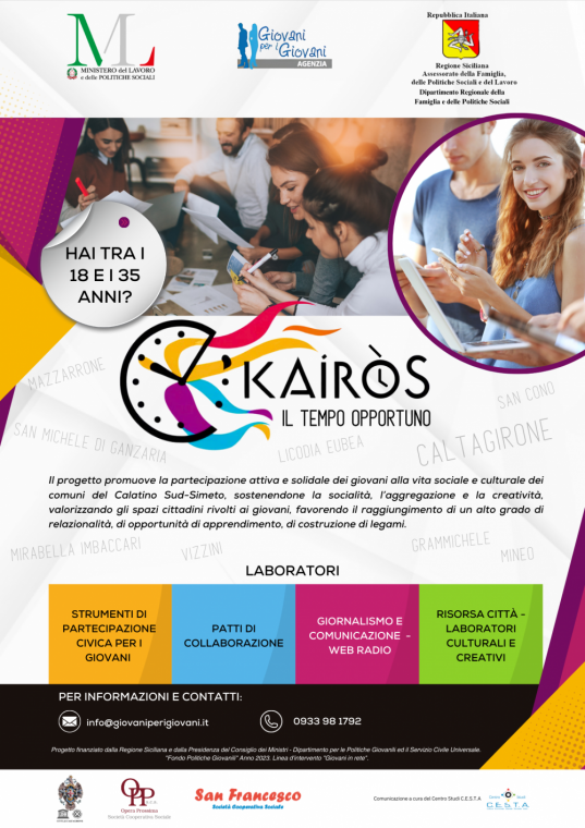 Kairòs – Il tempo opportuno: un’opportunità per i giovani del Calatino Sud-Simeto